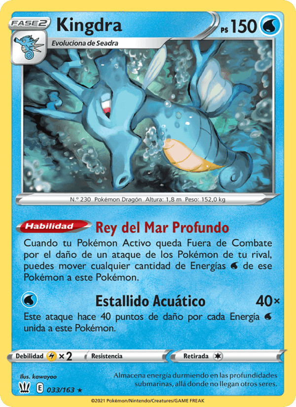 Kingdra, carta 33 de Estilos de Combate