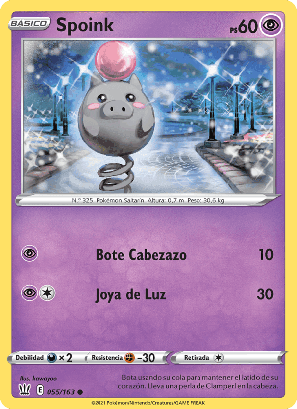 Estilos de Combate の 55 番、Spoink