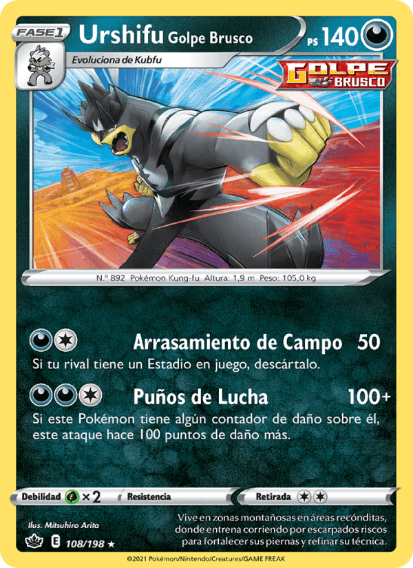 Urshifu Golpe Brusco, carta 108 de Reinado Escalofriante