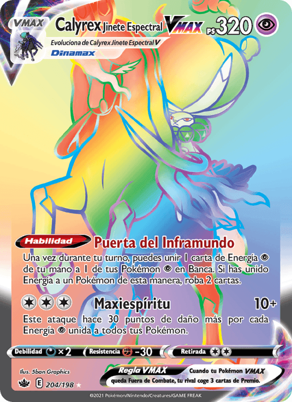 Calyrex Jinete Espectral VMAX, carta 204 de Reinado Escalofriante