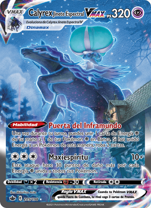 Calyrex Jinete Espectral VMAX, carta 205 de Reinado Escalofriante