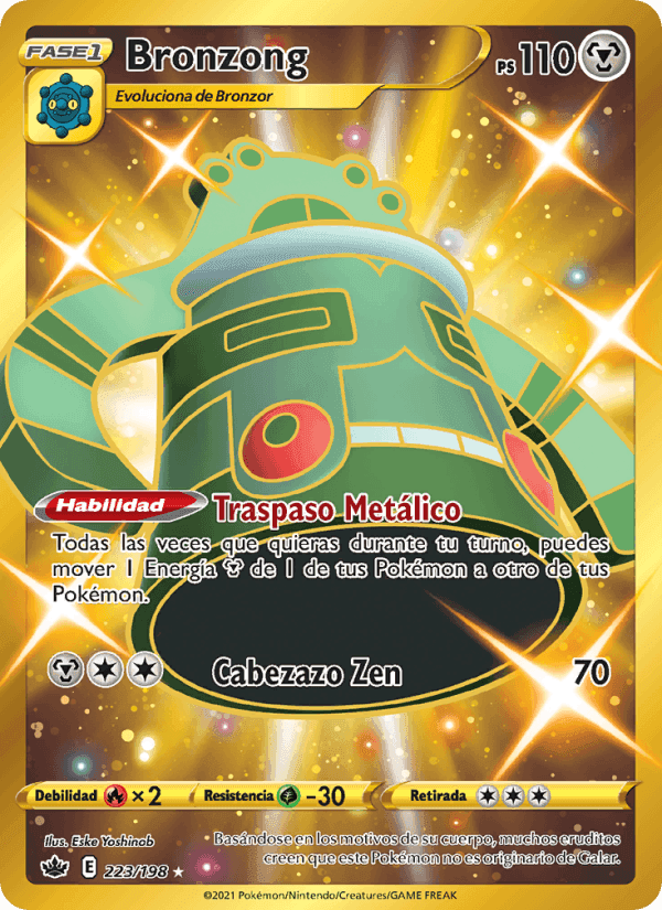Bronzong, card 223 from Reinado Escalofriante