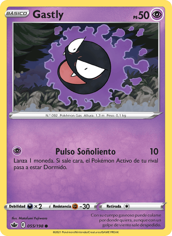 Gastly, carta 55 de Reinado Escalofriante