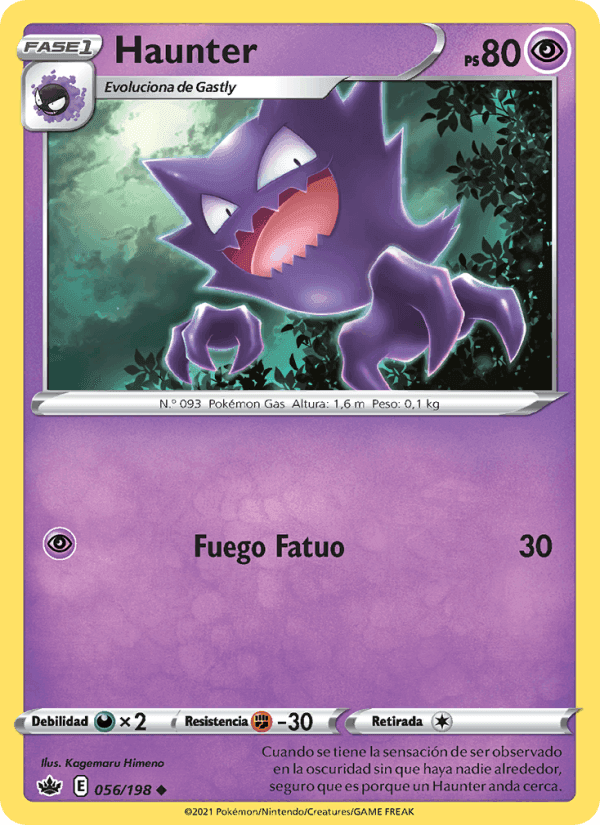 Haunter, carta 56 di Reinado Escalofriante