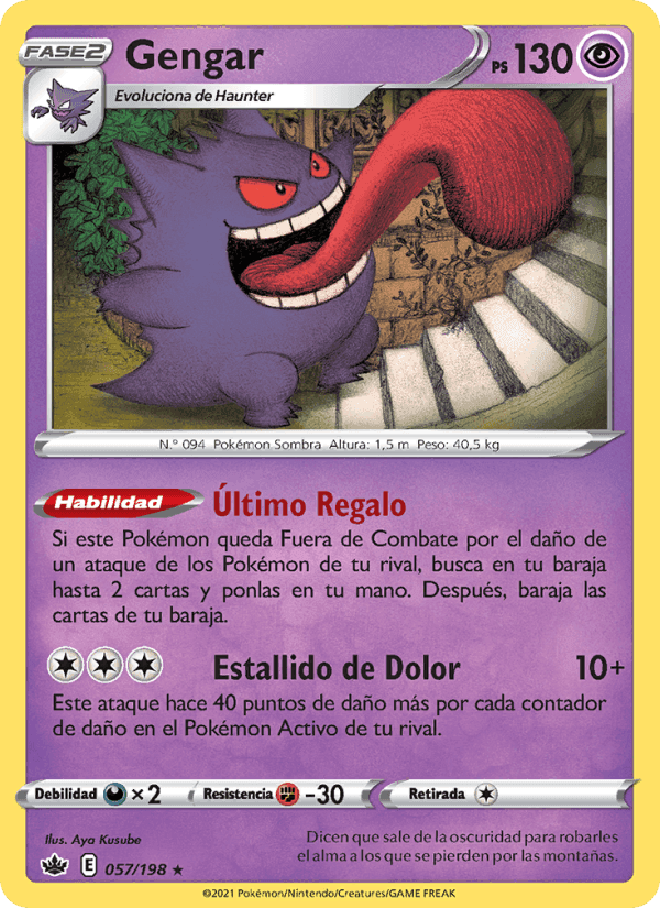 Gengar, carta 57 di Reinado Escalofriante