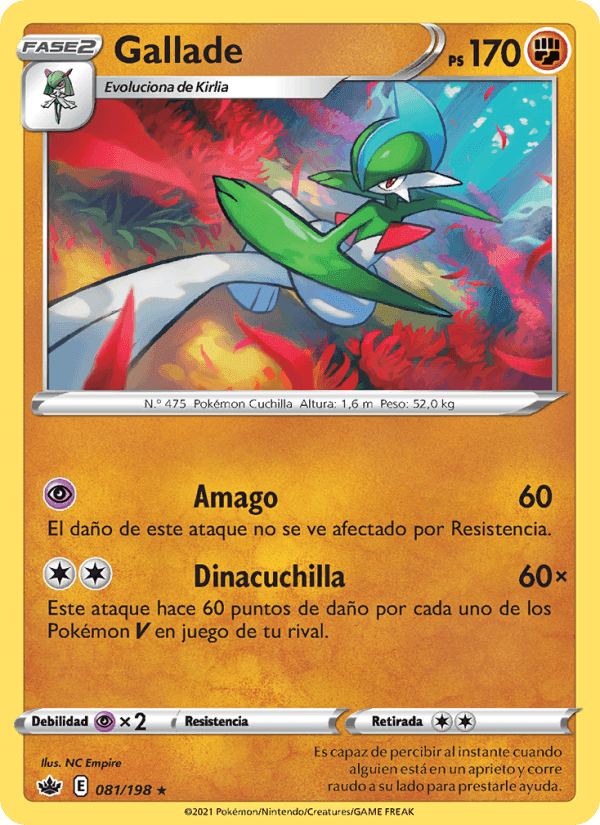 Reinado Escalofriante の 81 番、Gallade