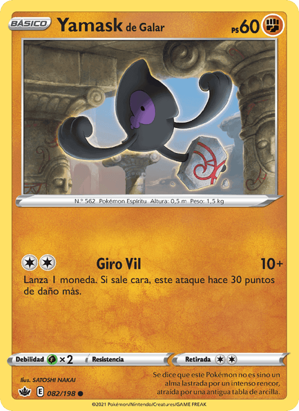 Yamask de Galar, card 82 from Reinado Escalofriante