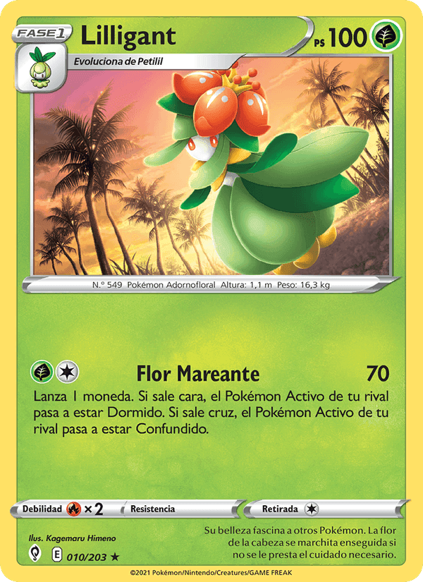 Lilligant, carta 10 de Cielos Evolutivos