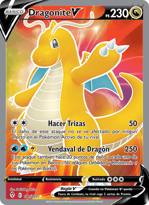 Dragonite V, carta 191 de Cielos Evolutivos