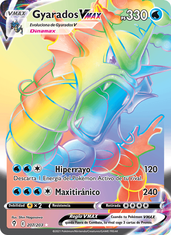 Gyarados VMAX, carta 207 de Cielos Evolutivos