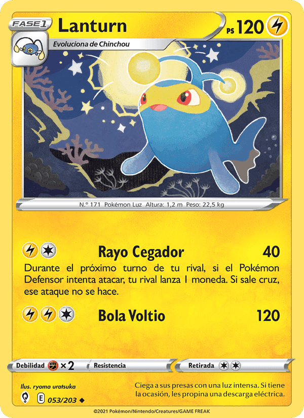Cielos Evolutivos の 53 番、Lanturn