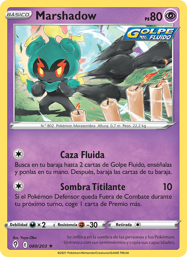 Cielos Evolutivos の 80 番、Marshadow