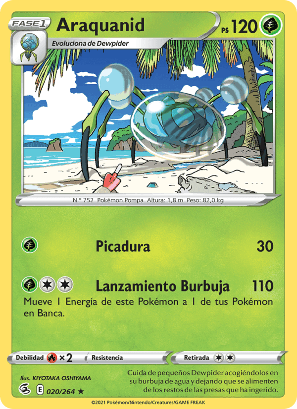 Golpe Fusión の 20 番、Araquanid