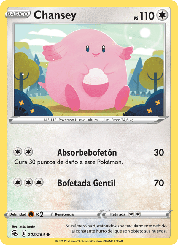 Chansey, carta 202 de Golpe Fusión