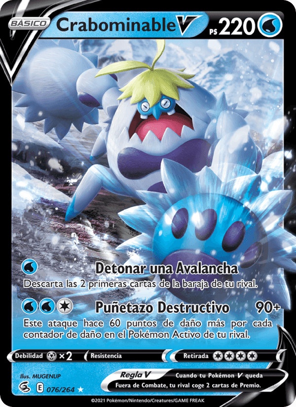 Crabominable V, card 76 from Golpe Fusión