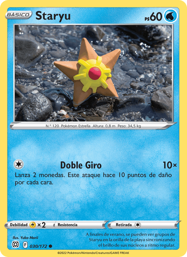 Astros Brillantes の 030 番、Staryu