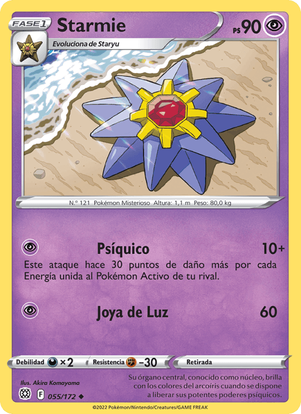 Starmie, carta 055 di Astros Brillantes