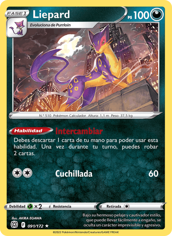 Liepard, card 091 from Astros Brillantes