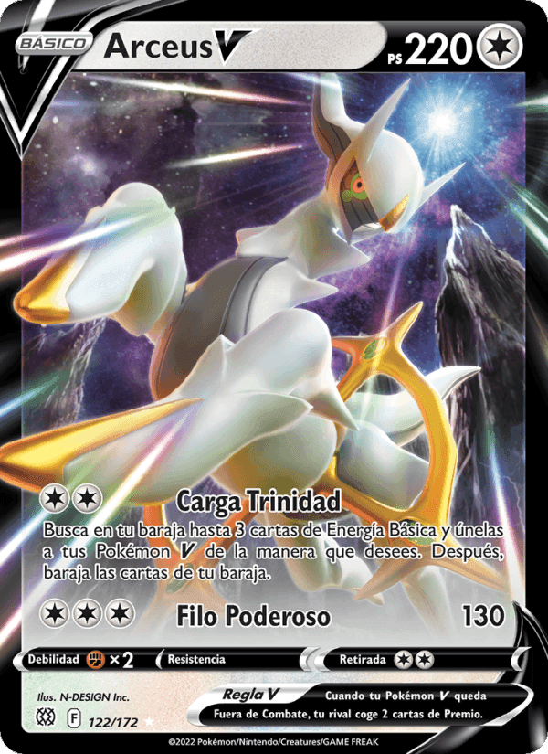 Arceus V, carta 122 de Astros Brillantes