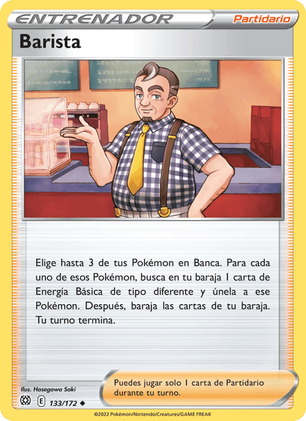Barista, carta 133 de Astros Brillantes