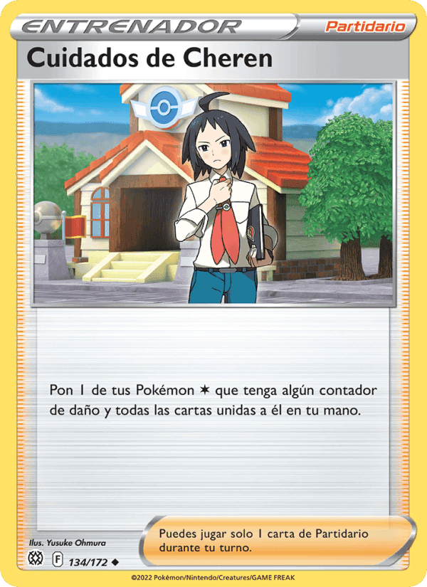 Cuidados de Cheren, card 134 from Astros Brillantes