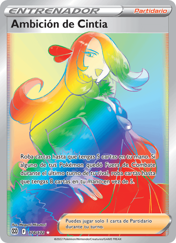 Ambición de Cintia, card 178 from Astros Brillantes