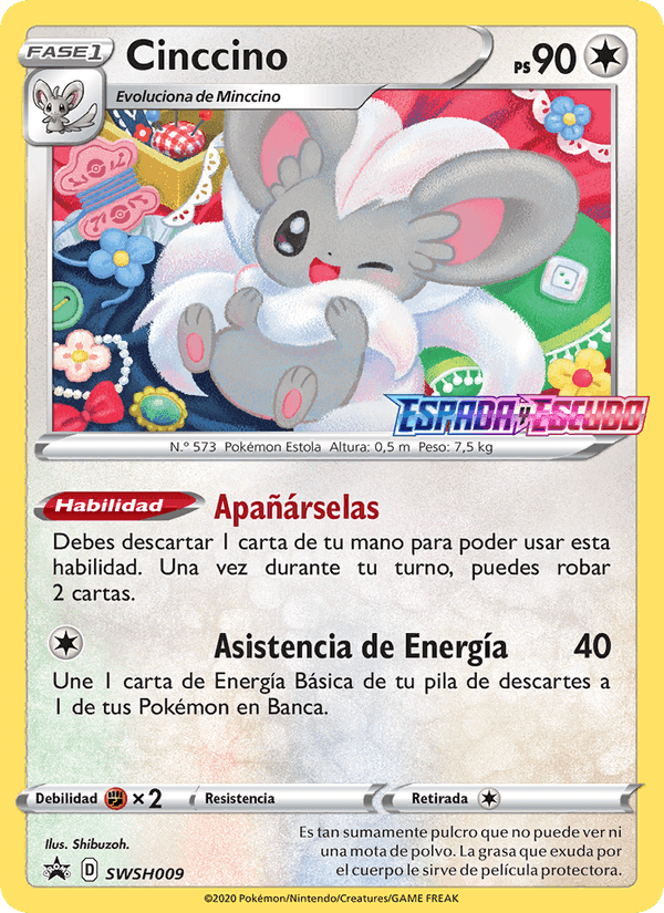 Cinccino, carta SWSH009 di Cartas de promoción ESES
