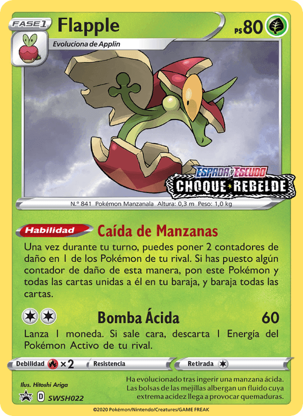 Flapple, carta SWSH022 di Cartas de promoción ESES