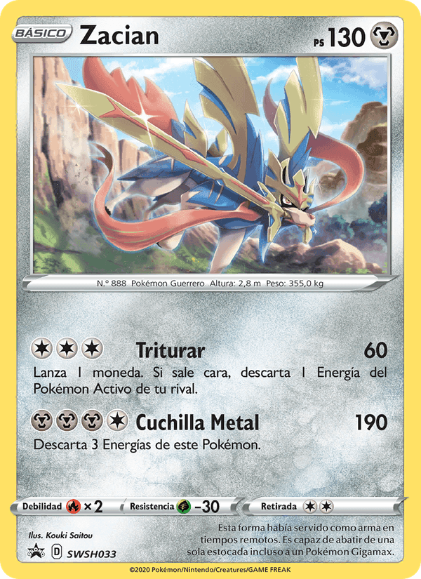 Zacian, carta SWSH033 de Cartas de promoción ESES