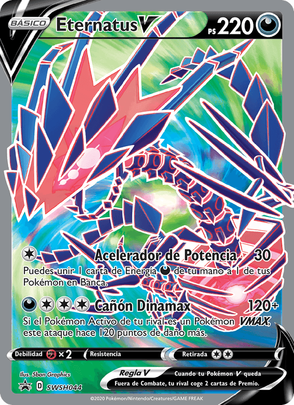 Eternatus V, carta SWSH044 de Cartas de promoción ESES