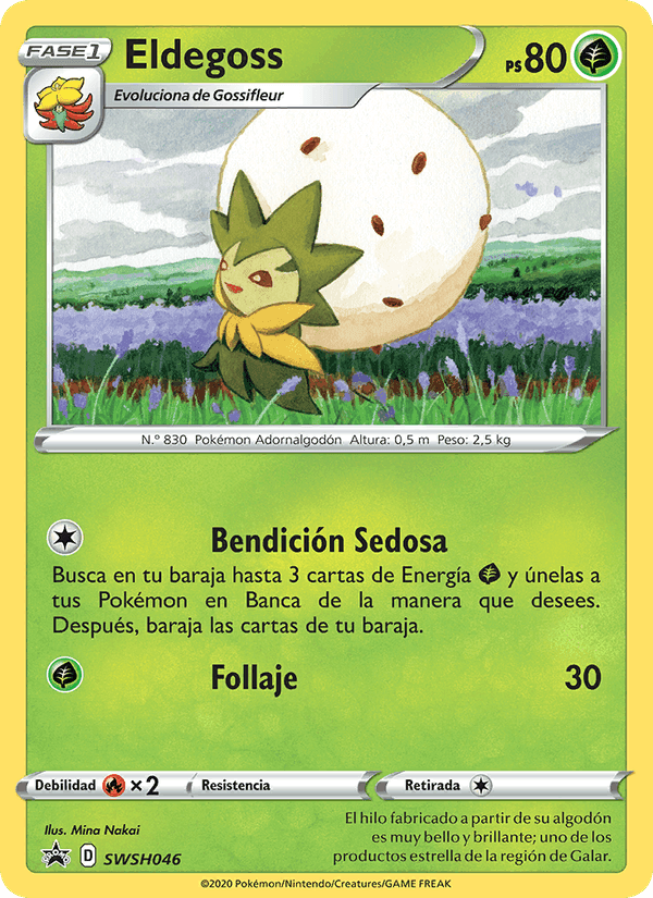 Eldegoss, carta SWSH046 di Cartas de promoción ESES