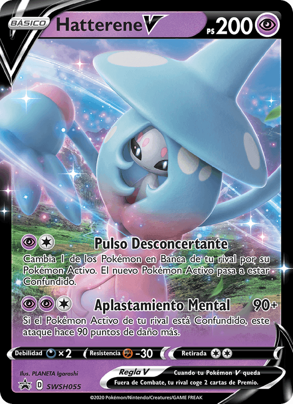 Hatterene V, carta SWSH055 di Cartas de promoción ESES