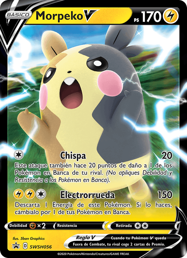 Morpeko V, carta SWSH056 di Cartas de promoción ESES