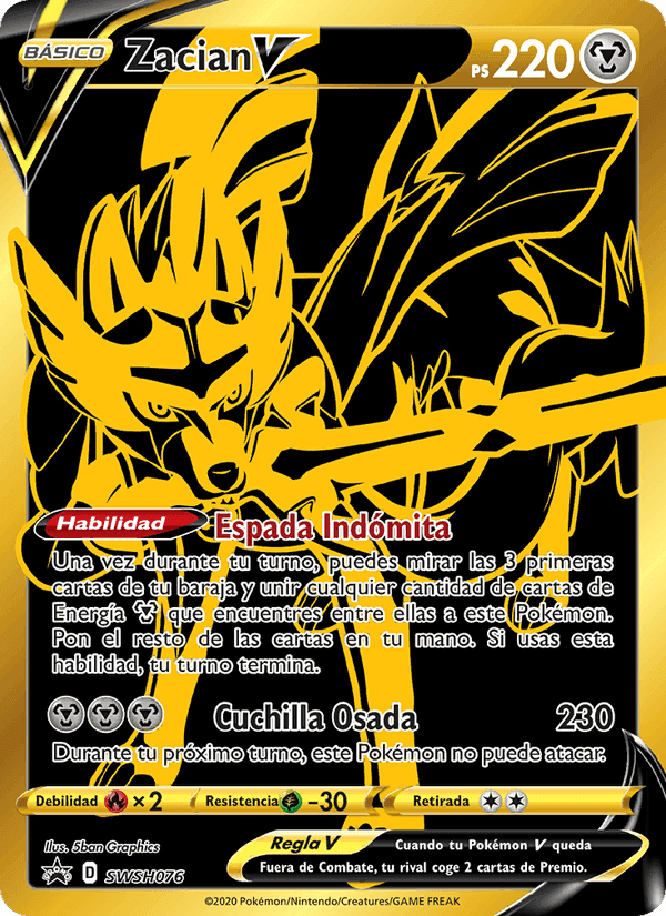 Zacian V, carta SWSH076 de Cartas de promoción ESES