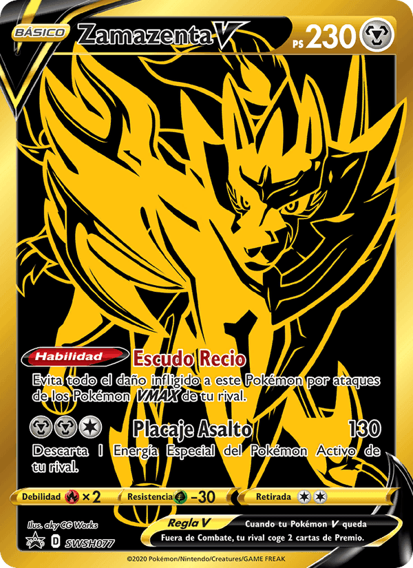 Zamazenta V, carta SWSH077 de Cartas de promoción ESES