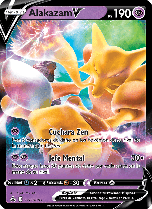 Alakazam V, carta SWSH083 de Cartas de promoción ESES