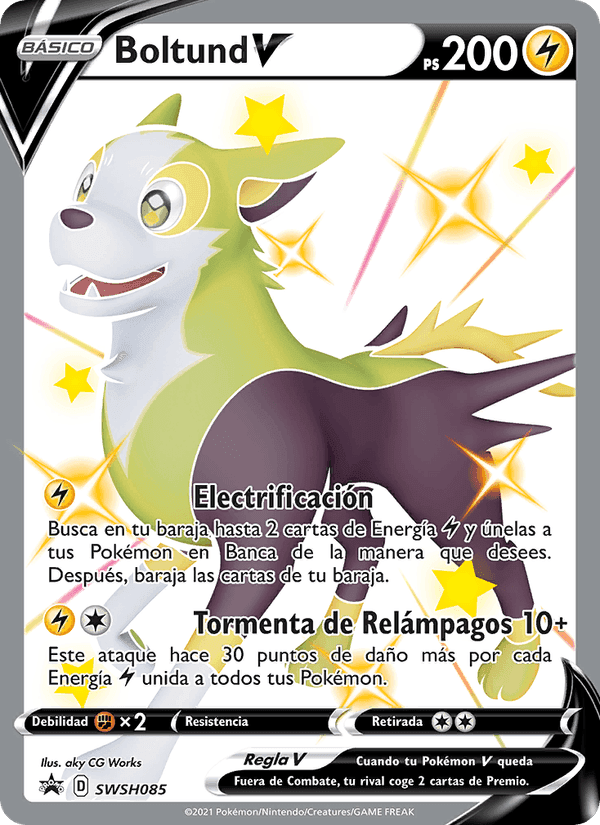 Boltund V, carta SWSH085 di Cartas de promoción ESES
