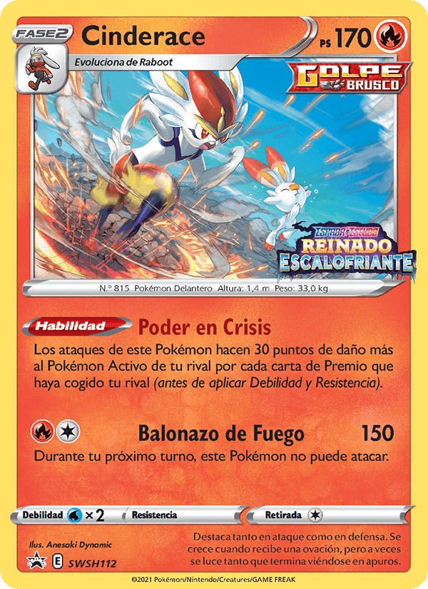 Cinderace, carta SWSH112 de Cartas de promoción ESES