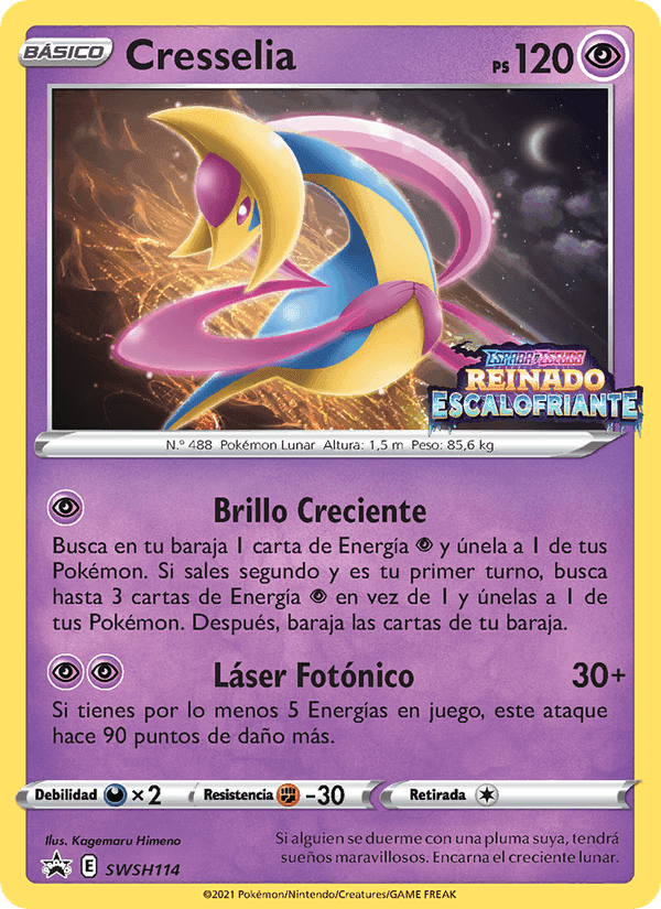 Cresselia, carta SWSH114 de Cartas de promoción ESES