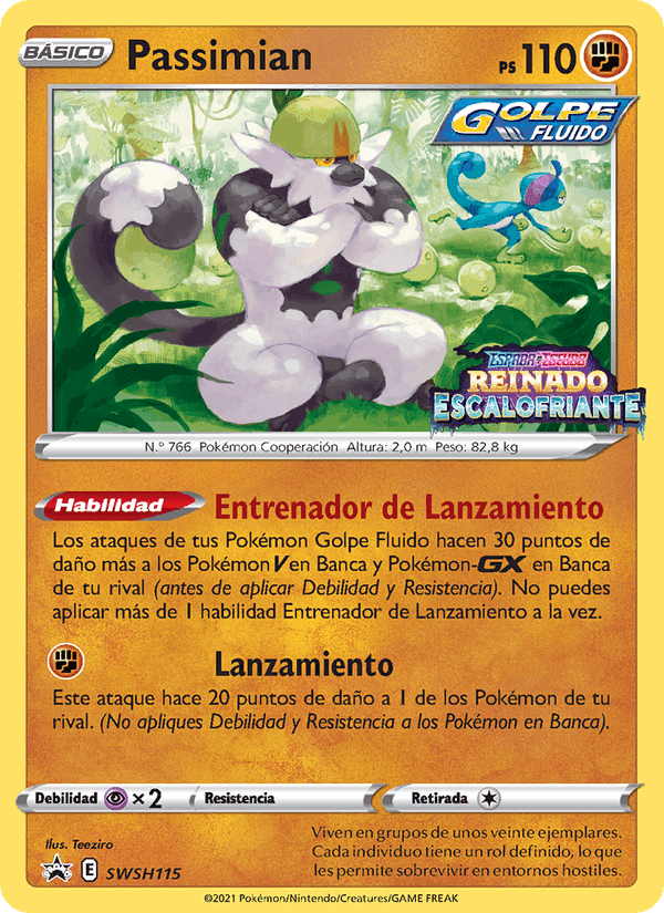 Passimian, carta SWSH115 di Cartas de promoción ESES