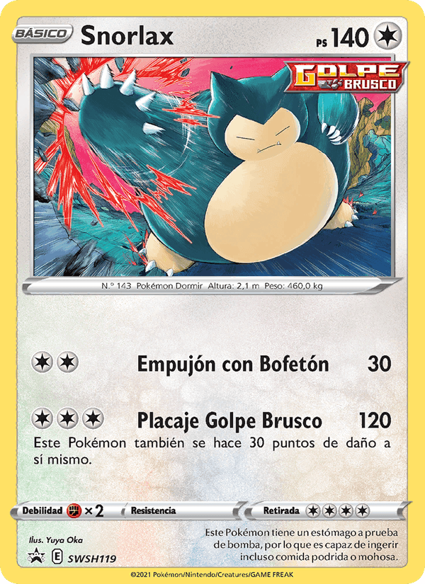 Cartas de promoción ESES の SWSH119 番、Snorlax