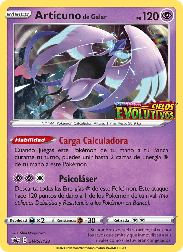 Articuno de Galar, carta SWSH123 di Cartas de promoción ESES