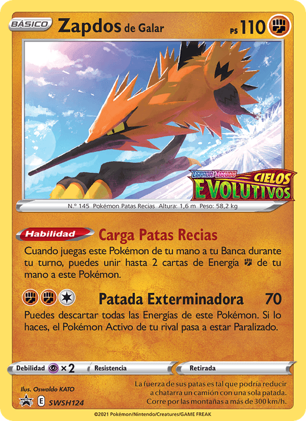 Zapdos de Galar, carta SWSH124 de Cartas de promoción ESES