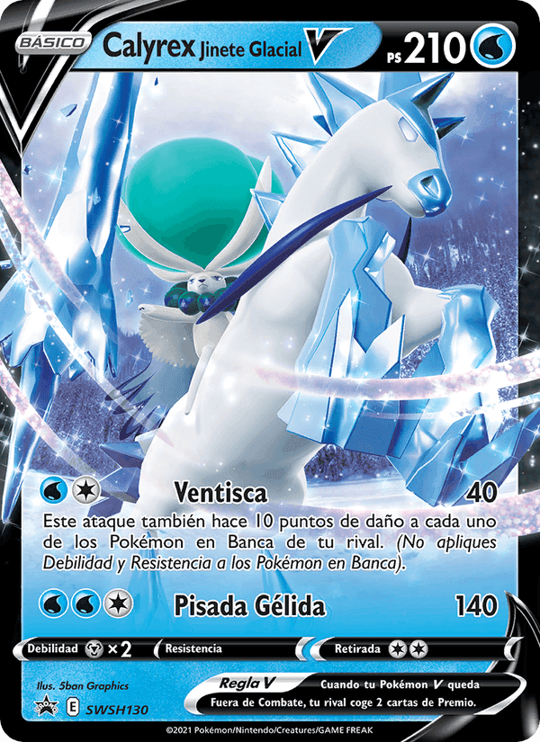 Calyrex Jinete Glacial V, carte SWSH130 de Cartas de promoción ESES