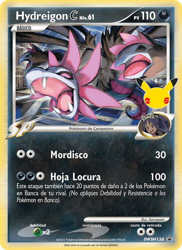 Hydreigon C, carta SWSH138 de Cartas de promoción ESES