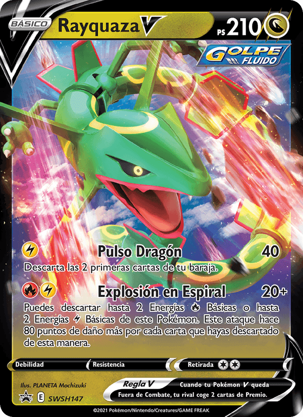 Cartas de promoción ESES の SWSH147 番、Rayquaza V