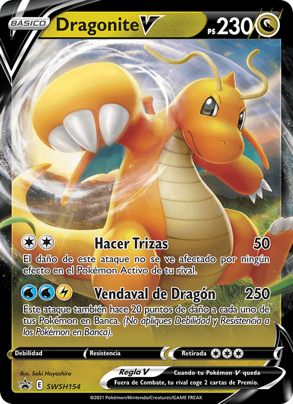 Dragonite V, carta SWSH154 de Cartas de promoción ESES