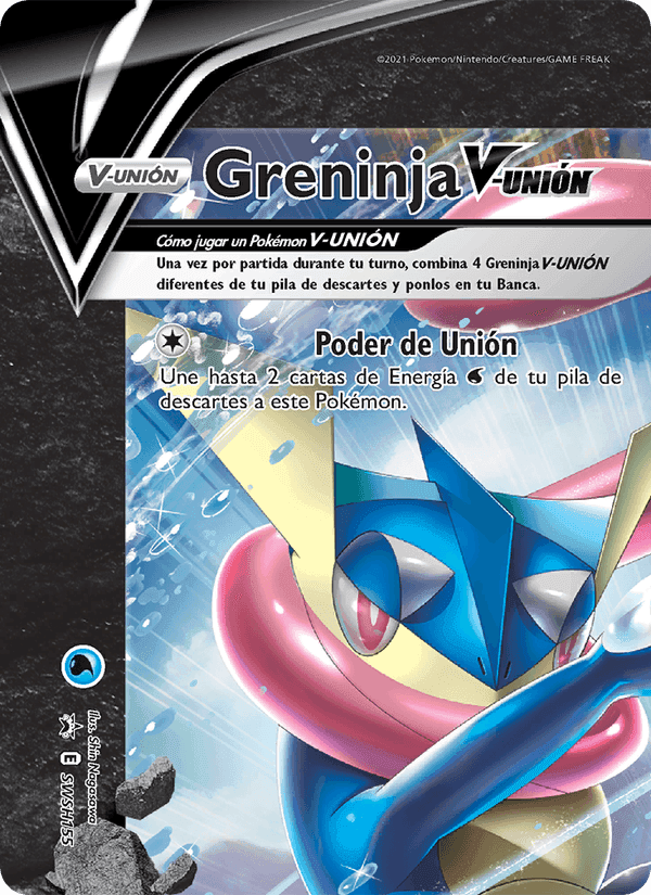 Greninja V-UNIÓN, carta SWSH155 di Cartas de promoción ESES