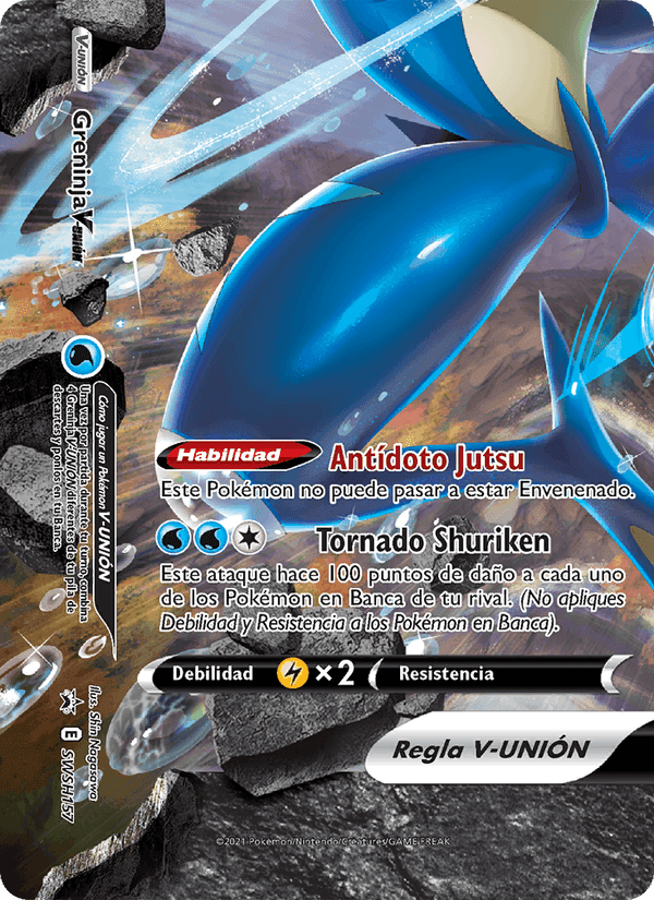 Greninja V-UNIÓN, carta SWSH157 de Cartas de promoción ESES