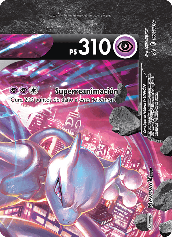 Mewtwo V-UNIÓN, carta SWSH160 de Cartas de promoción ESES